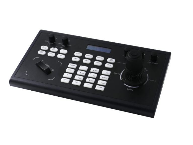 Universal PTZ Controller